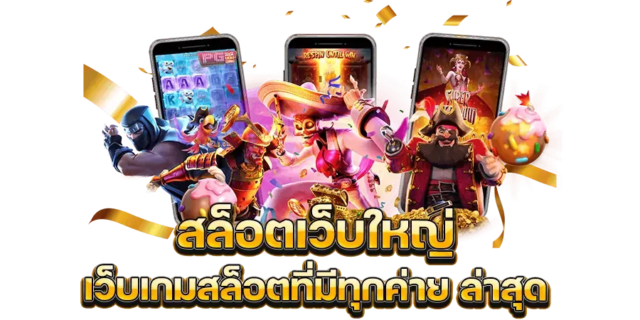 bobby 168 เครดิตฟรี